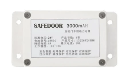 product-440-279